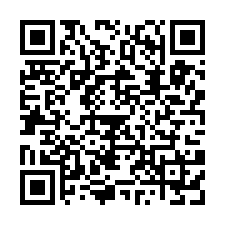新竹/竹北漂亮獨立廠房/工業地廠房買賣租賃-QR CODE