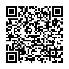 新屋/交通用地倉儲廠房/工業地廠房買賣租賃-QR CODE
