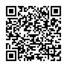 新竹/湖口氣派新穎全新獨棟廠房/工業地廠房買賣租賃-QR CODE