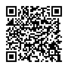 嘉義/大埔美園區挑高12米廠房/工業地廠房買賣租賃-QR CODE