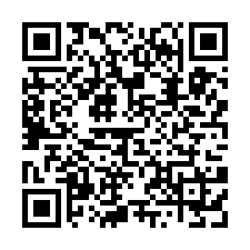 平鎮/貨梯卸貨口廠房/工業地地廠房買賣租賃-QR CODE