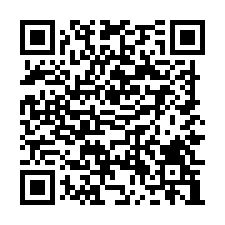 蘆竹/大面寬全新RC倉儲廠房/工業地地廠房買賣租賃-QR CODE