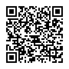 龜出/華亞全新商辦店面一樓/工業地廠房買賣租賃-QR CODE