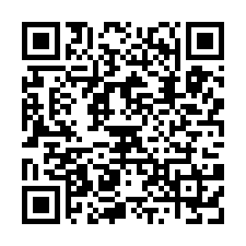 觀音/挑高雙面倉庫廠房/工業地地廠房買賣租賃-QR CODE