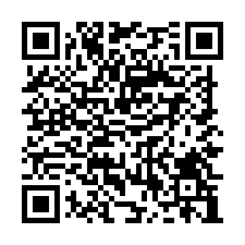 觀音/崙坪全新挑高廠房/工業地地廠房買賣租賃-QR CODE
