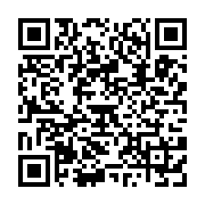 楊梅/獨棟RC+鋼構廠房/工業地地廠房買賣租賃-QR CODE