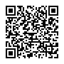 林口/碼頭千坪倉庫廠房(可分租)-QR CODE