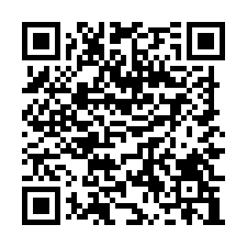 中壢/工業區挑高天車廠房/工業地廠房買賣租賃-QR CODE