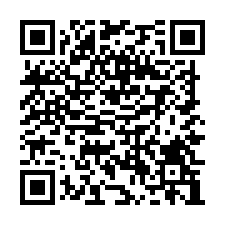 楊梅/交流道RC廠房/工業地廠房買賣租賃-QR CODE