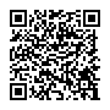樹林/全新挑高9米RC廠房/工業地地廠房買賣租賃-QR CODE