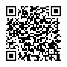 林口~工二獨立邊間面寬方正RC廠房-QR CODE