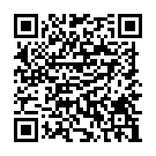 蘆竹~新穎挑高鋼骨倉庫廠房-QR CODE