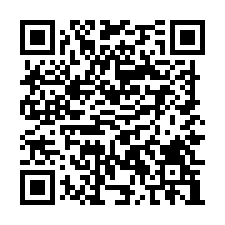 觀音~大路邊合法挑高鋼構廠-QR CODE
