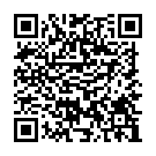 南崁~乙工大電力廠房-QR CODE