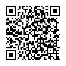 湖口三面臨路建地/工業地廠房買賣租賃-QR CODE
