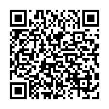 新埔稀有千坪丁建工業地/工業地廠房買賣租賃-QR CODE