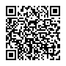 楊梅66 旁甲種工業地/工業地廠房買賣租賃-QR CODE
