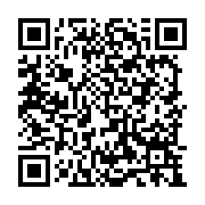 中壢~青埔大馬路旁方正農地-QR CODE