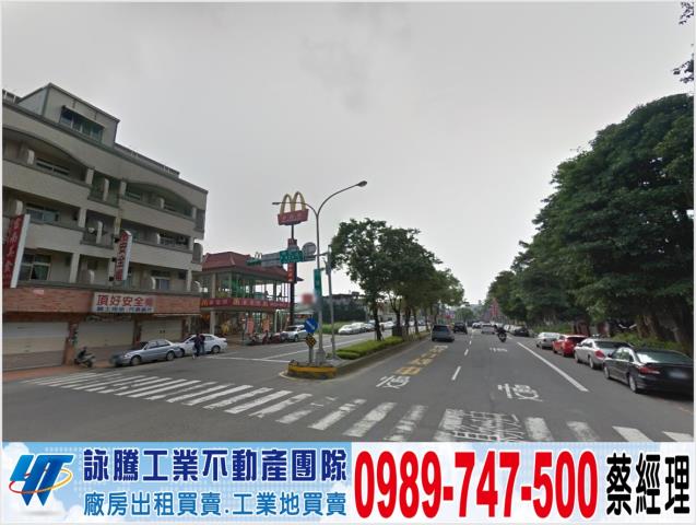 桃園龍潭廠房-0