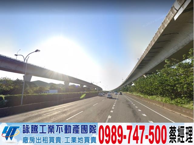 林口廠辦-0