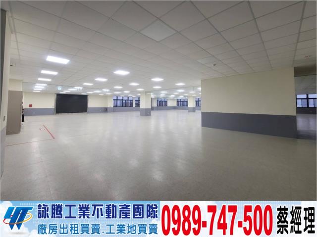 新竹竹北廠房-0