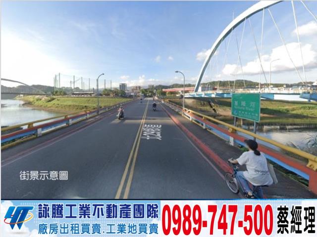 汐止廠房-0