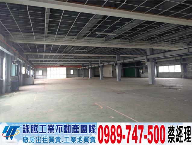 台中大里廠房-0