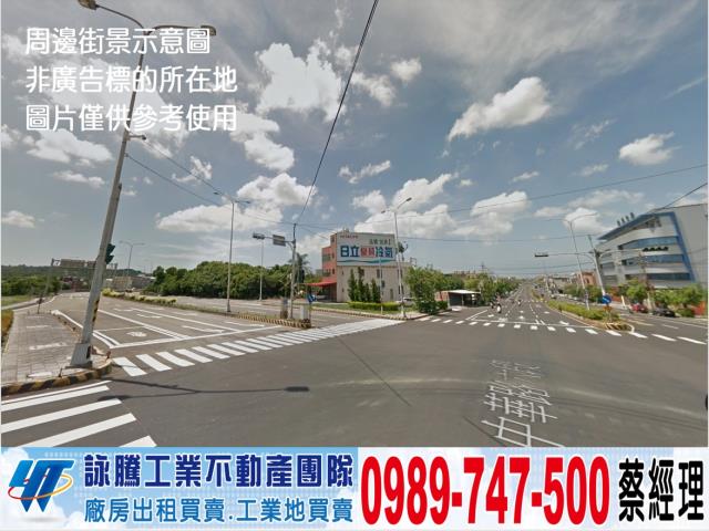 新竹廠房-0