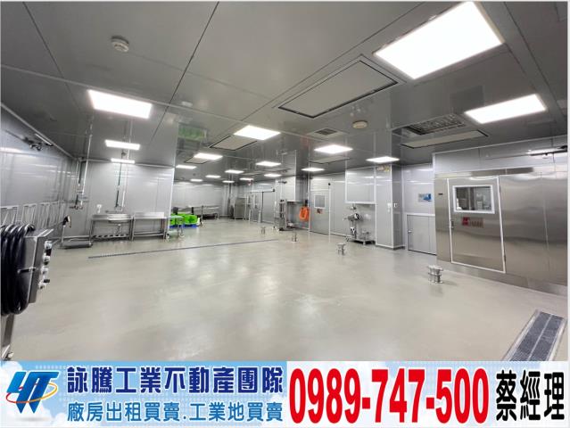 八德廠房-0