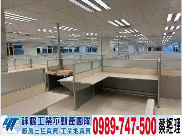 新竹東區廠房-0