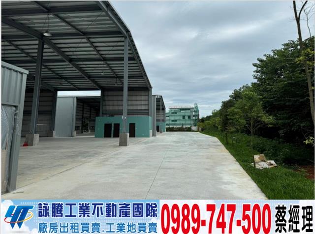 桃園龍潭廠房-0