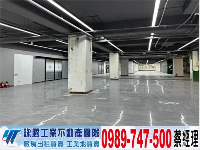 中山區廠辦-0
