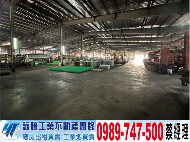 新竹關西廠房-0