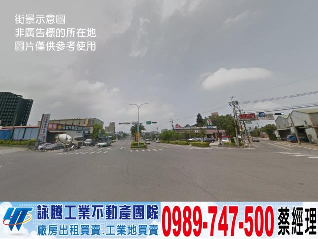 林口廠房-0