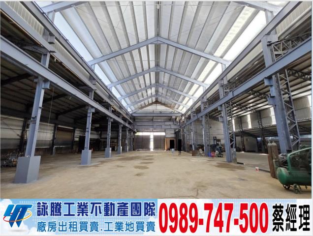 桃園桃園區廠房-0