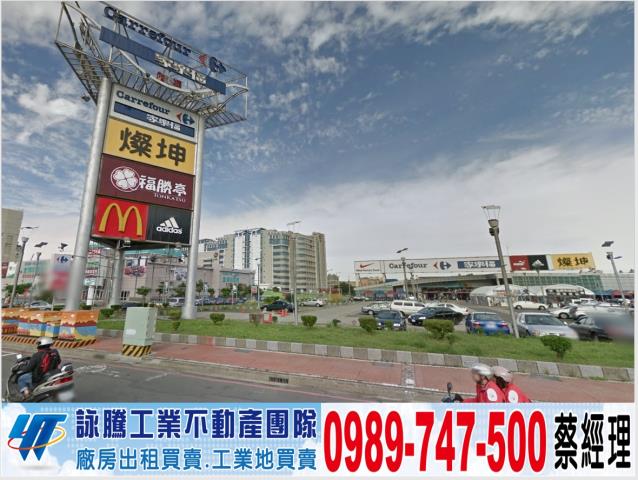 中壢廠房-0