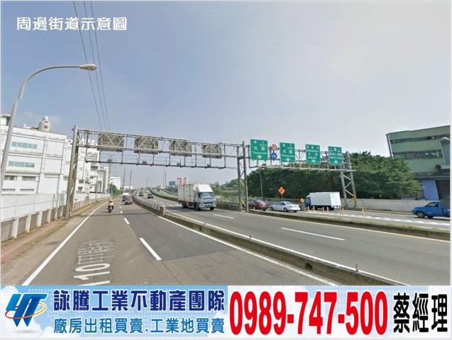 桃園廠房-0
