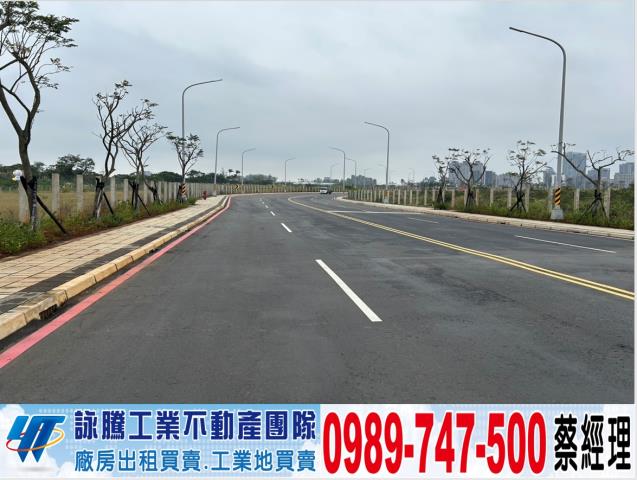 新北林口廠房-0