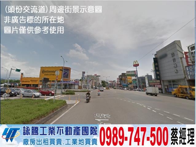 苗栗廠房-0