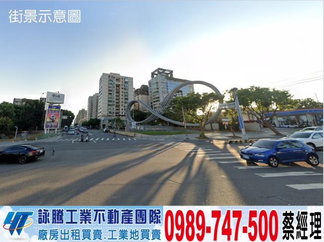 台中大雅廠房-0