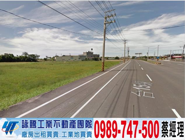 中壢廠房-0