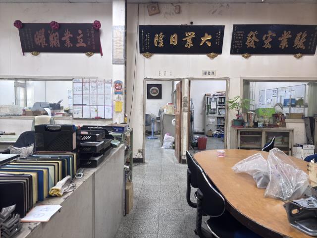 新屋廠房-2