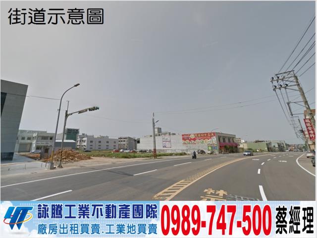桃園新屋廠房-0