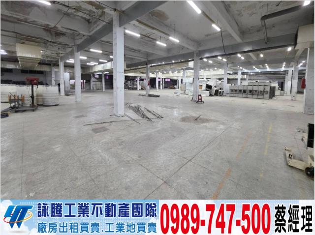 桃園中壢廠房-1