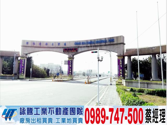 鹿港廠房-0