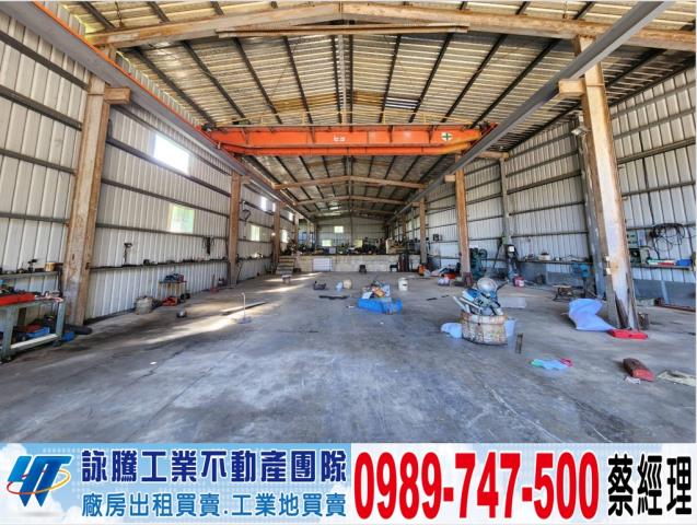 龜山廠房-0