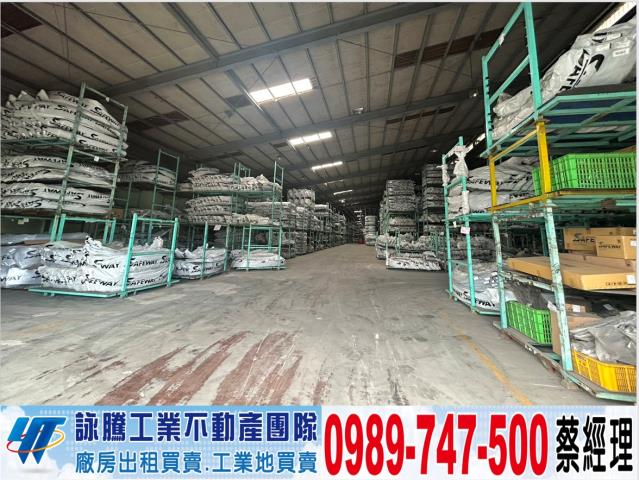 新竹香山廠房-0