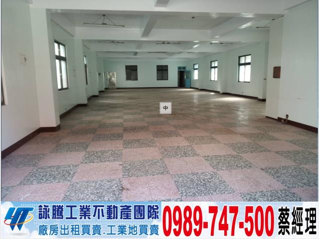 桃園龜山廠房-0