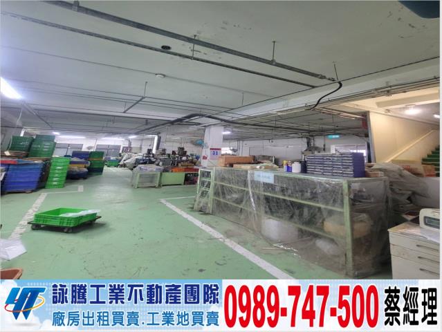新竹竹東廠房-0