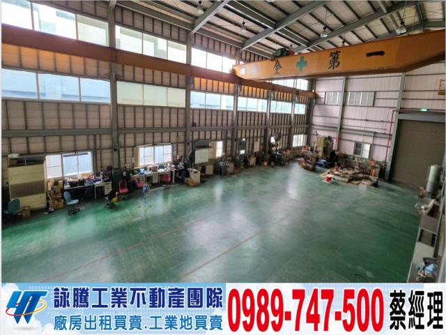 桃園廠房-0
